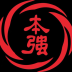 SDGJ2013_宋代官窖_SDGJ2013_SDGJ2013交易所