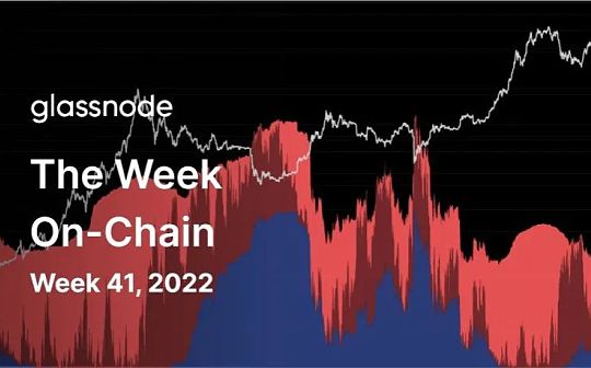 Glassnode数据洞察：暴风雨前的平静_BOO:Crypto Gladiator Shards