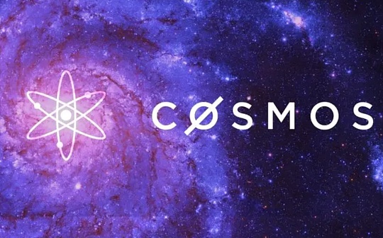 热度比肩以太坊的Cosmos生态现在发展得怎么样了？（下）_OSM:3X Short Cosmos Token