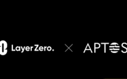 金色Web3.0日报 | 王思聪入局数字藏品 Aptos集成LayerZero_KOL:NFT