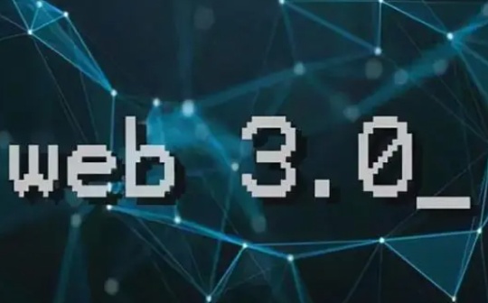 Gala 打算建立 Play、Listen、Watch2Earn 的Web3娱乐帝国_WEB:WEB3