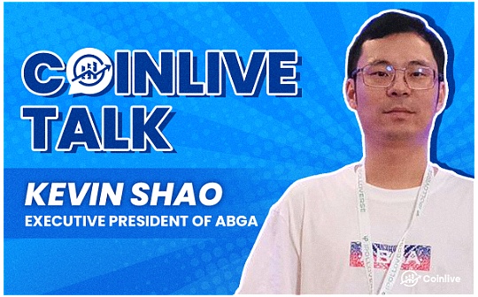 ABGA 执行总裁Kevin Shao：打造一款好游戏需要什么？_BNB:区块链个人怎么买
