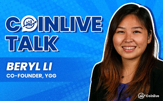 专访YGG：游戏公会如何塑造Web3游戏的未来_WEB:ERY