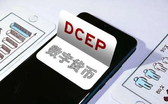 金色早报 | 央行报告：我国数字支付规模持续扩大_数字货币:htb币加密货币能退款吗