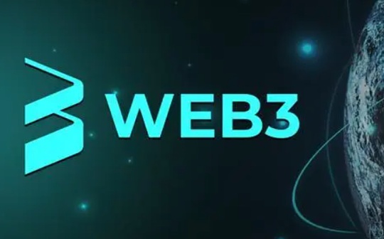 身处 1 到 N 前夜 Web3 下个10年华人不会缺席_WEB:ELONCAT币