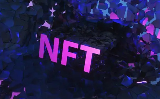 NFT 效用思考：影视、游戏与元宇宙_ARK:GPUNKS20币