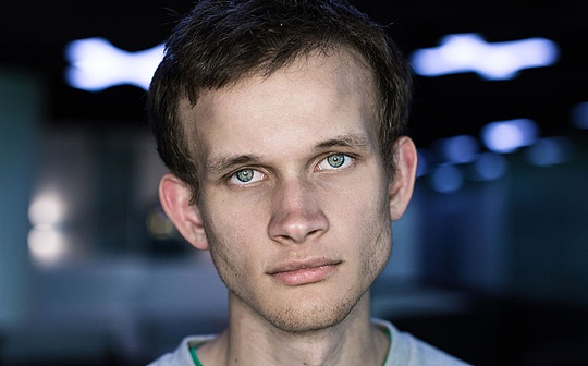 Vitalik：DAO 不是公司 自治组织的去中心化很重要_DAO:POD