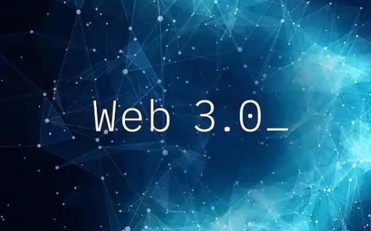 如何服务2630亿美元的Web3咨询市场？_加密货币:稳定币