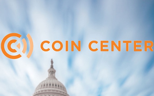 Coin Center：合并不会改变以太坊被监管的方式_MEV:metamask钱包下载教程