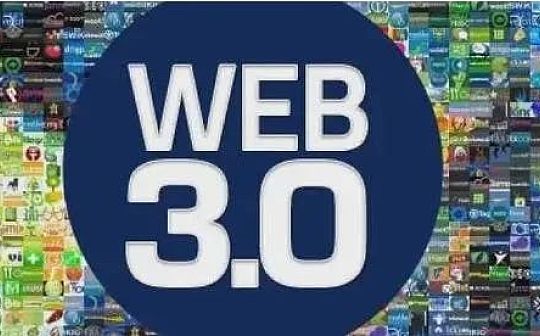 Web3的底层价值 以及如何用它做好投资_WEB:WEB4币