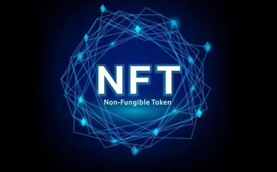 NFT链上房屋产权管理 炒房增值新手段？_NFT:PARK
