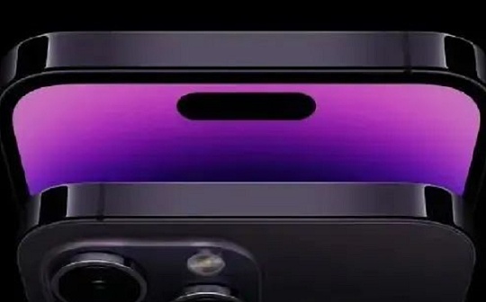 IPhone14已来 苹果的元宇宙还有多远？_PHO:PHONON币