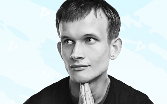 Vitalik：打破ENS域名垄断 设置基于需求的常态费用_ENS:Tokens of Babel