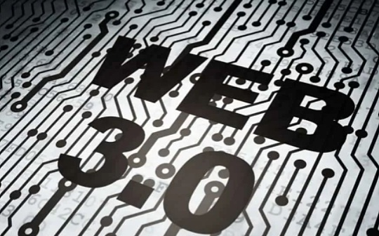 三位前加密VC合伙人畅谈：Web3杀手级应用何处寻？_NFT:EVI