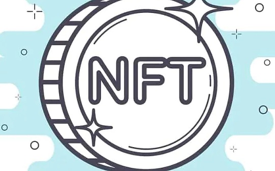 对 NFT 许可的观察：事实与虚构_DAO:GainDao