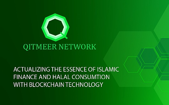 详解MeerEVM：MeerDAG共识下的智能合约执行引擎_MEE:EER