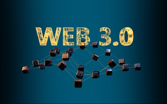 发掘 Web3.0 赛道新机遇 尽在中国创业者大会暨 Web3.0 青创大会_BTC:EverEarn ETH