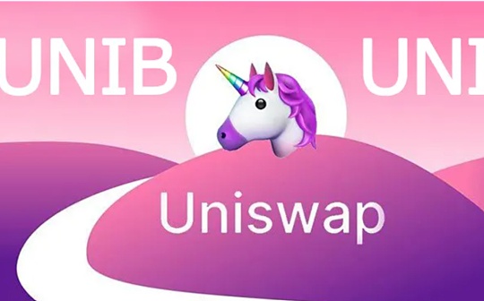 Uniswap 顶流之路：机制、决策与风险分析_USD:USH