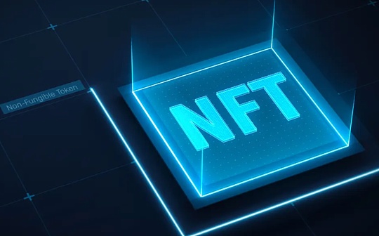 一览现有的 NFT 协议_BAL:ALI