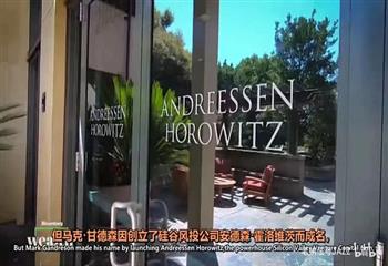 投了86家Web3 a16z是布道者还是大忽悠_WEB:WEB3.0价格
