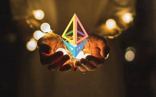 合并即将到来 是否会成为ETH价格的催化剂？_DAO:ENT