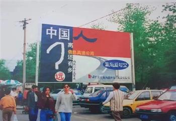 我在中关村 参加了一场4小时速成的Web3活动_WEB:pala币价值