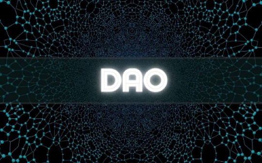 为什么 DAO 一定会再次伟大_比特币:telluscoin