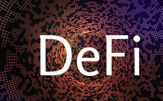 详解3种DeFi 代币模型 谁是最佳设计？_NFT:KEN