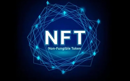 NFT刷单交易报告：市场中的“噪音”_NFTG:Micromines