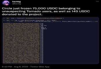 Web3：从Tornado Cash事件来看稳定币、托管、隐私_DAO:TRIBE