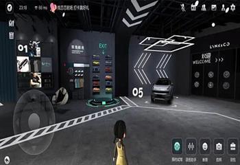 汽车元宇宙 看看就行了_元宇宙:JustDefi