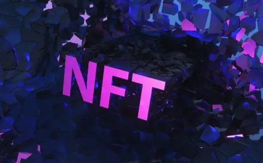 预祝以太坊合并成功 这些有趣的纪念版 NFT 值得收藏_NFT:Golden Regent Investment