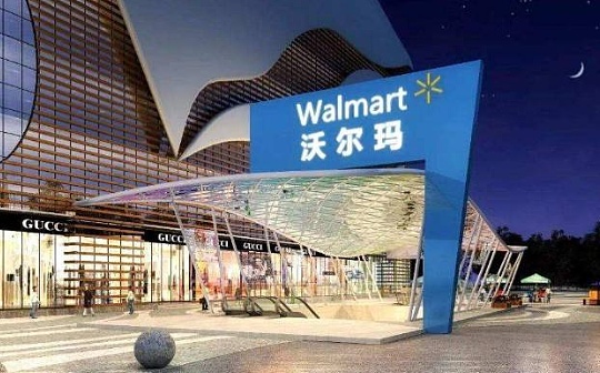 低调入局元宇宙 沃尔玛计划创建加密货币和NFT_NFT:元宇宙