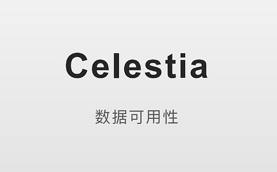 Celestia数据可用性_OOT:Arsenal Fan Token