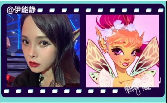 迪士尼艺术家全球独家首发「Fairyspell精灵女孩」数字头像_WEB:WEB3.0价格