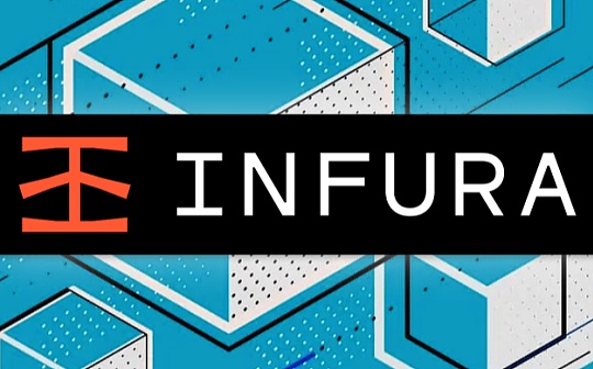 Infura 如何逐步实现去中心化_INF:blockchain.info