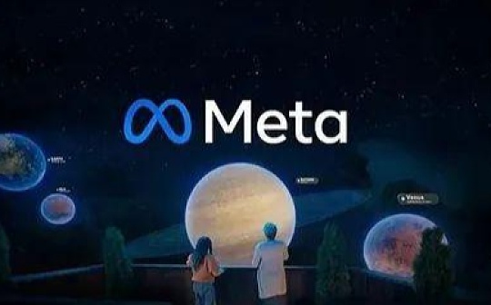 元宇宙有多烧钱？至少投资700亿美元 远超iPhone、安卓和无人驾驶_META:Meta Ruffy