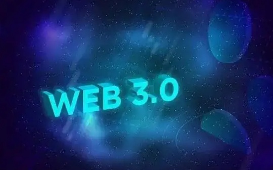 需要监管的应是Web3应用 而非协议_MTP:香港稳定币政策最新消息