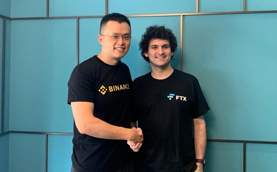 FTX 后院起火 Binance 釜底抽薪_FTX:coinbase和binance