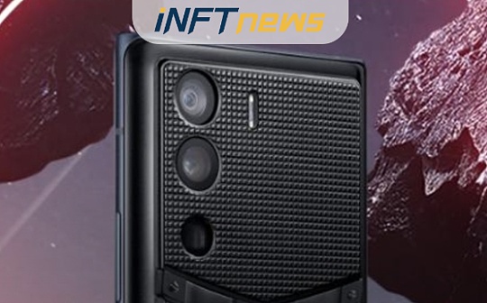一键生成数字藏品 VERTU Web3手机是未来吗？_VER:web3游戏项目价值排名