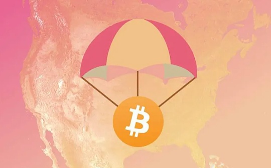 一分钟了解增加未来所有空投机会的 5 个简单步骤_SDT:BIT