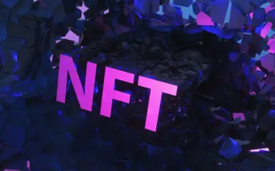 日榜第一的Reddit NFT是如何爆火的_DIT:加密货币市场最新消息今天