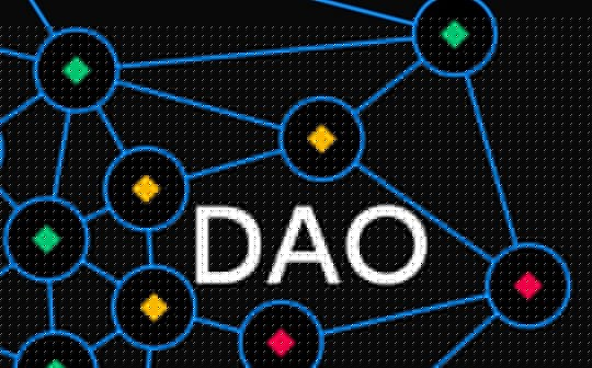 DAO 发展博弈：如何实现 Web3 治理乌托邦_MIN:ADM