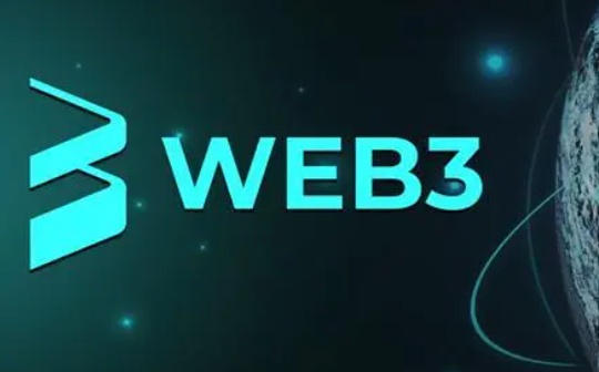 深度探讨Web3时代的ZKP如何迈向主流？_ZKP:ZKP币
