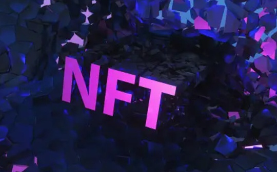 不用卖鞋 耐克已经成了NFT最赚钱的品牌_WEB:BSP