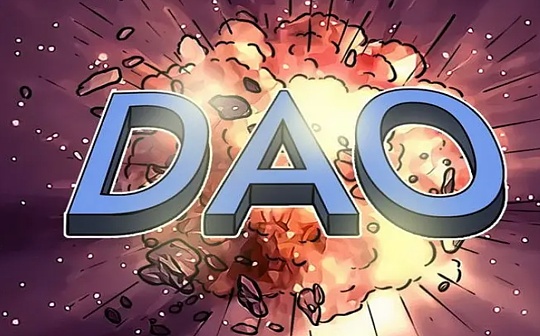 从 DAO 监管第一案 看美国 CFTC 对 DAO 的监管逻辑_DAO:swftc币币币情
