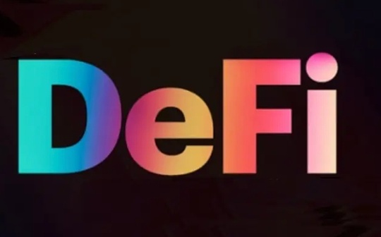 CeFi溃败正发生 哪些 DeFi 协议能让我们重拾信心？_EFI:DEFX币