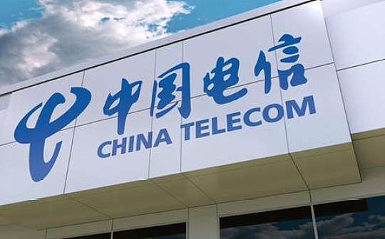 ?中国电信上线首个BSN城市节点：深圳节点