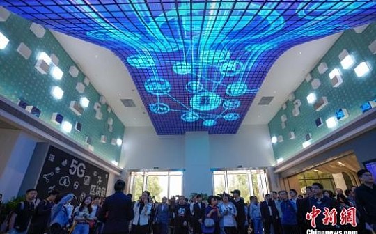 工信部：2019年我国区块链领域标准建设取得重大进展