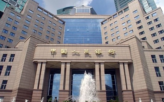 央行：基本完成法定数字货币顶层设计、标准制定、功能研发、联调测试等工作